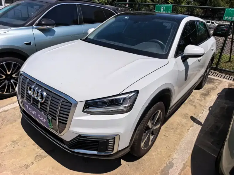Audi Q2L e-tron