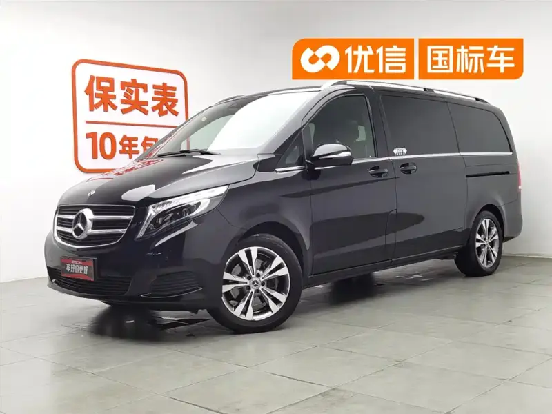 Mercedes-Benz V-Class