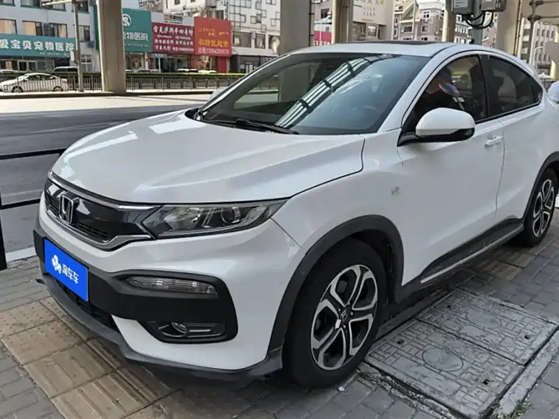 Honda XR-V