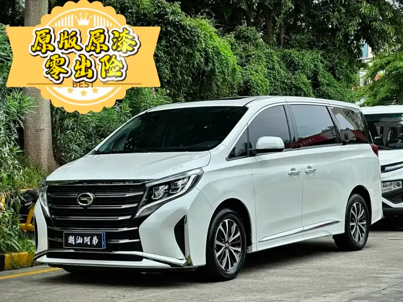 GAC Motor M8