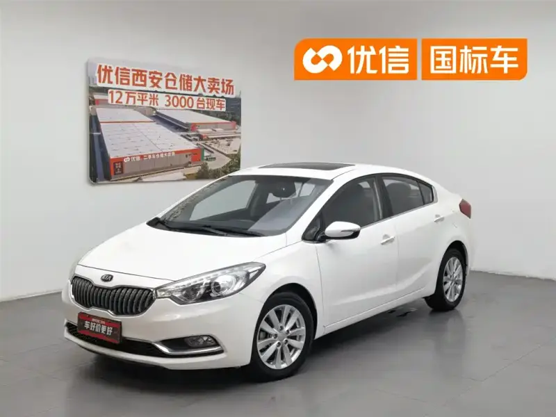 Kia K3