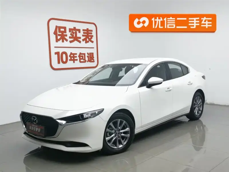 Mazda 3 Axela