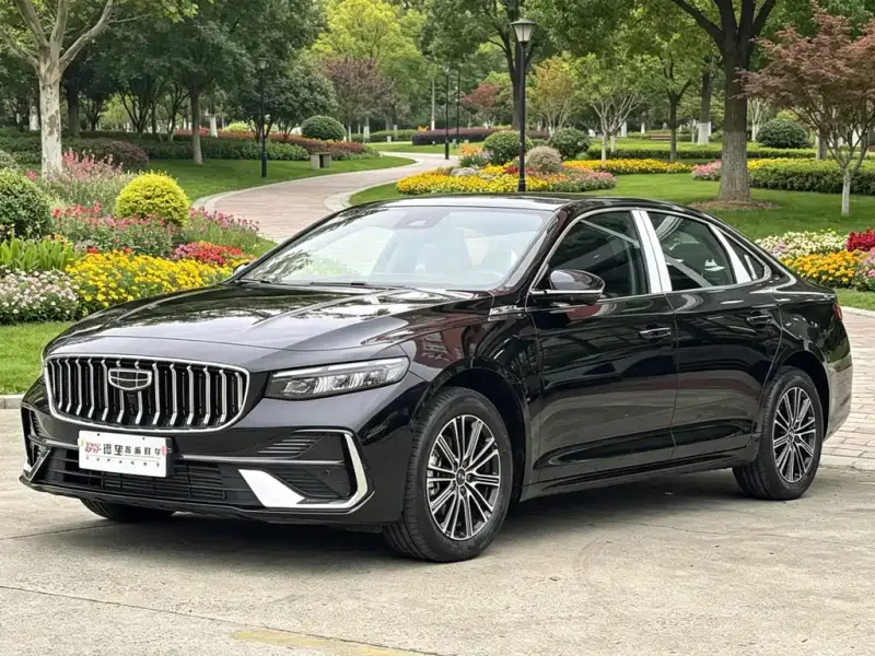 Geely Preface (Xingrui)