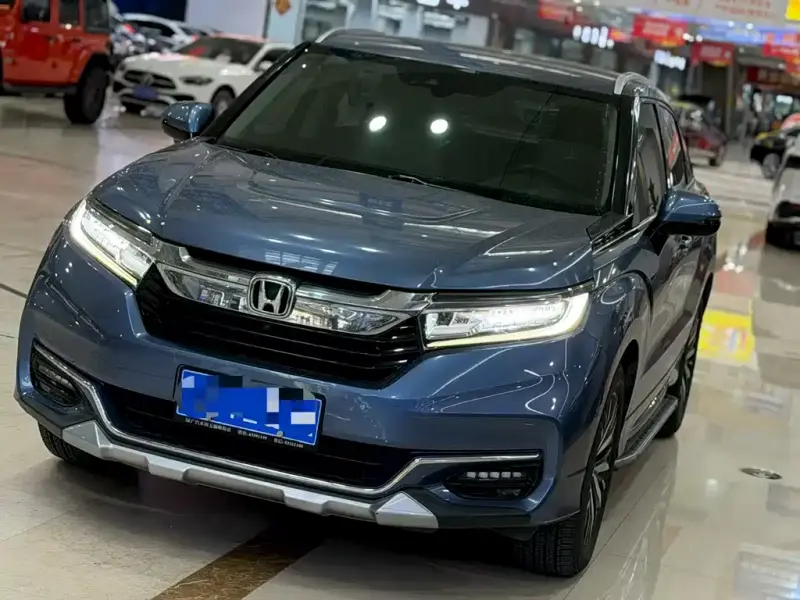 Honda Avancier