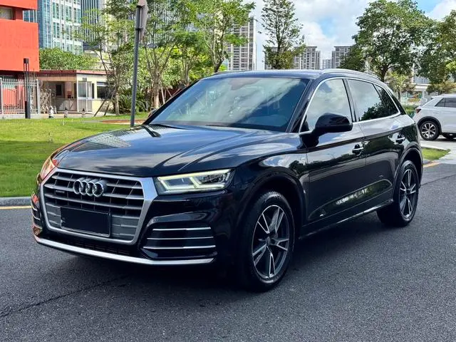 Audi Q5L