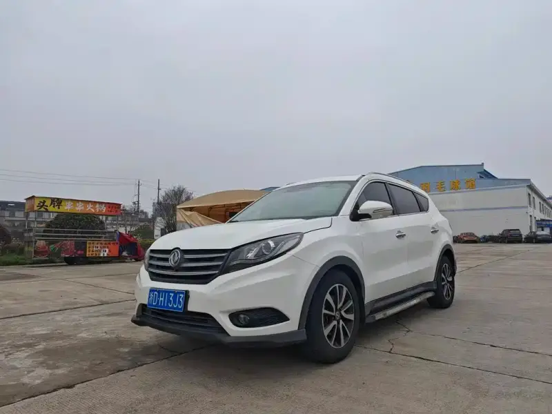 Fengguang 580
