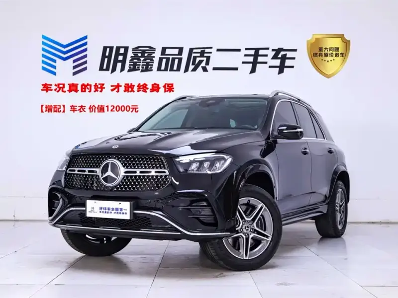Mercedes-Benz GLE( )