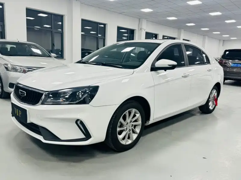 Geely Emgrand