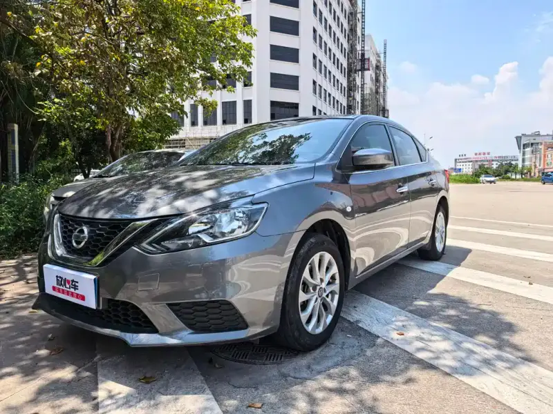 Nissan Sylphy