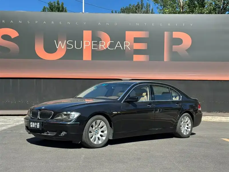 BMW 7-Series