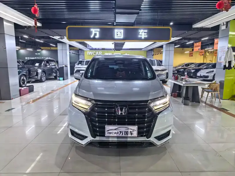 Honda Elysion