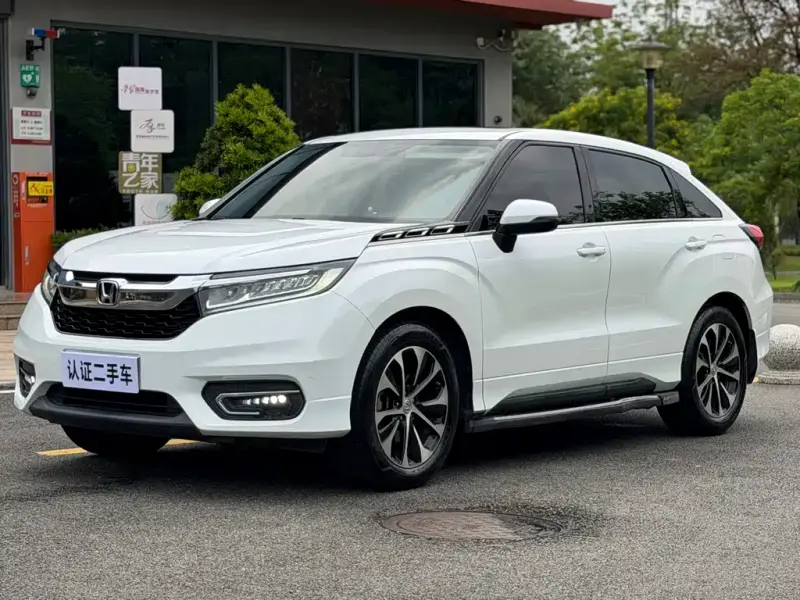 Honda Avancier