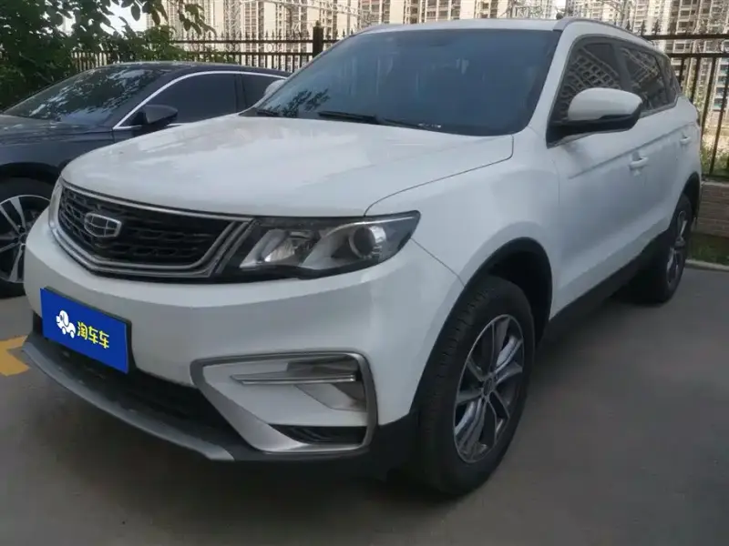 Geely Atlas (Boyue)