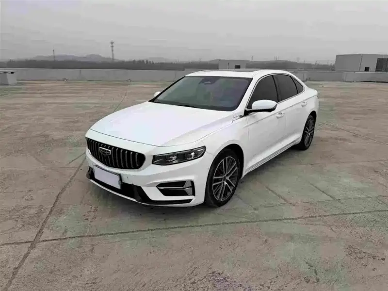Geely Preface (Xingrui)