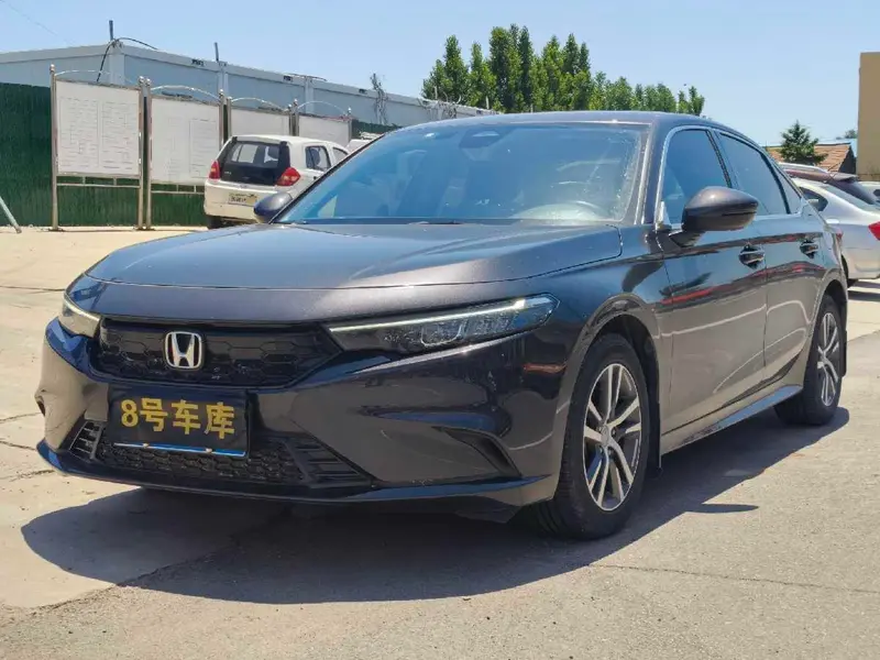Honda Integra