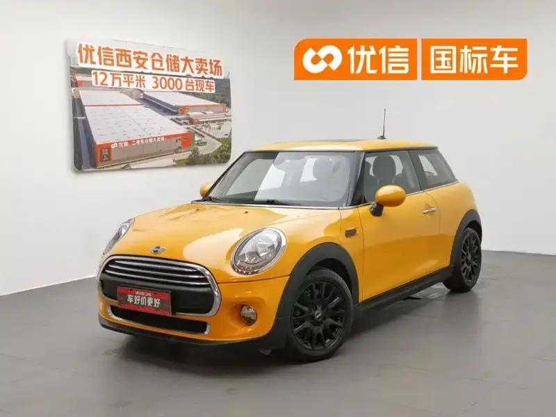 MINI Mini