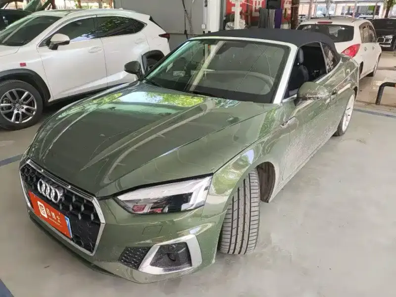 Audi A5 (Import)