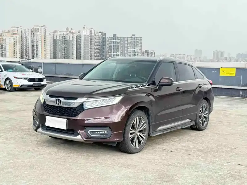Honda Avancier
