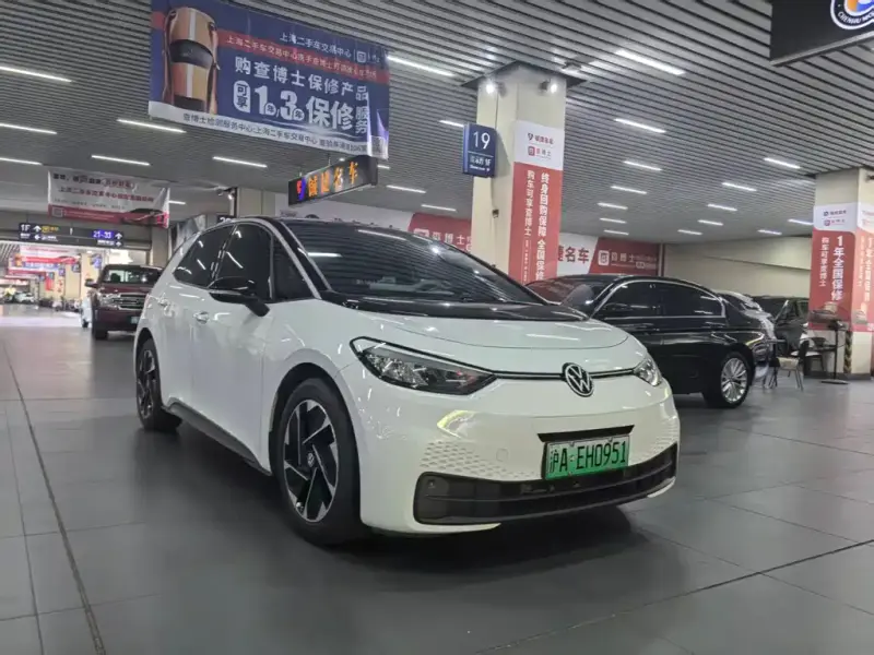 Volkswagen ID.3
