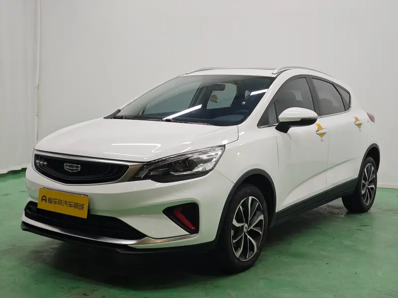 Geely Emgrand GS