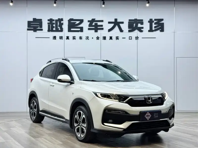 Honda XR-V