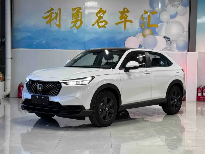 Honda XR-V
