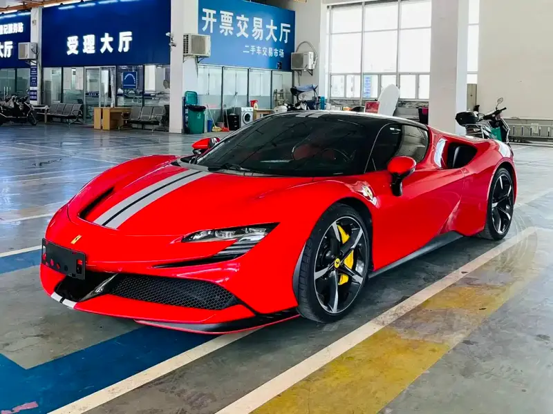 Ferrari SF90