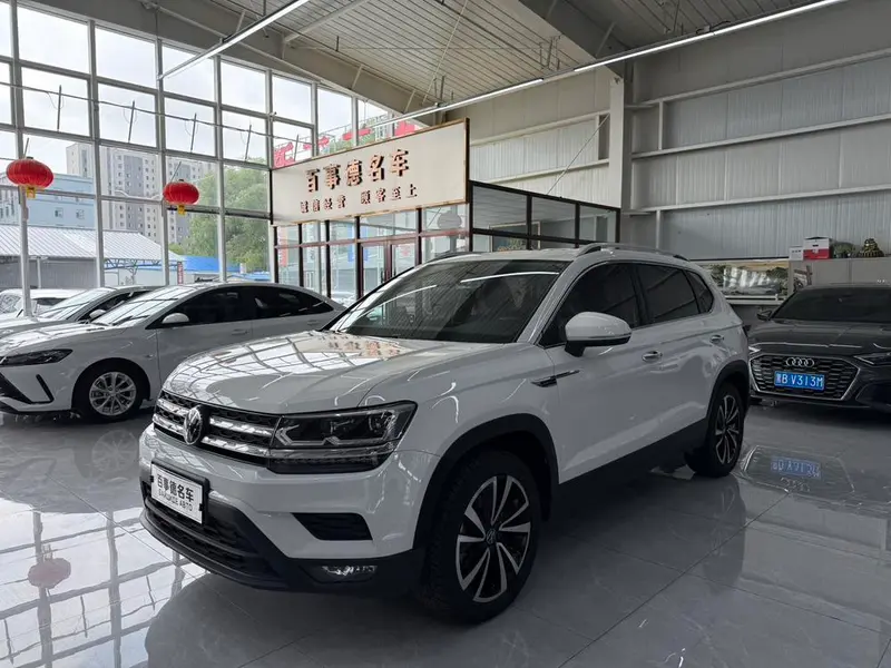 Volkswagen Tharu