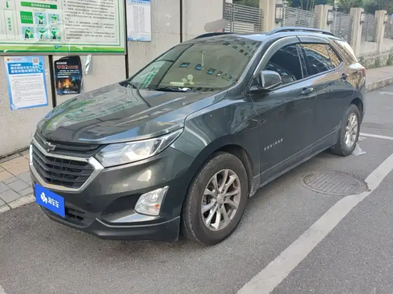 Chevrolet Equinox