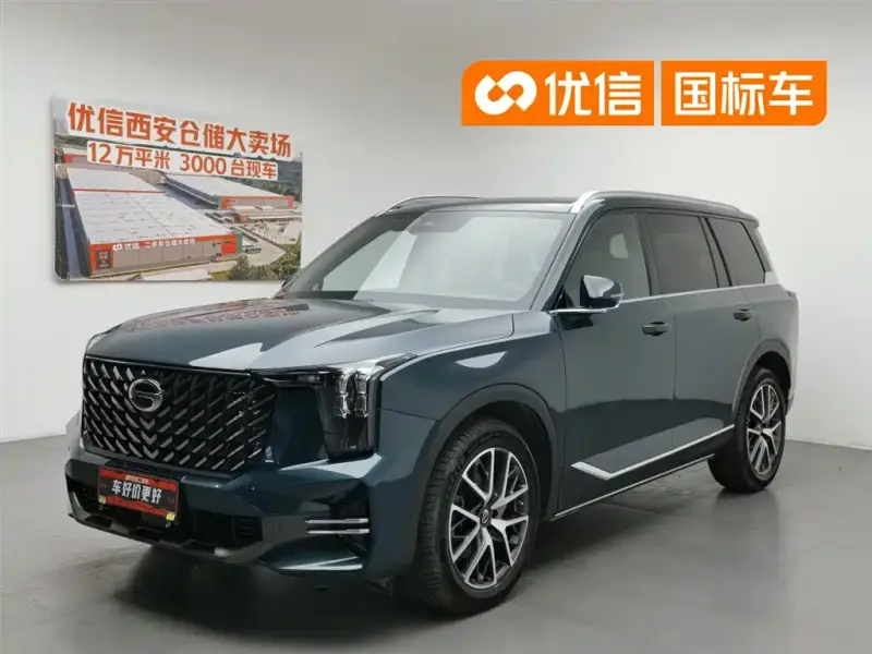 GAC Motor GS8