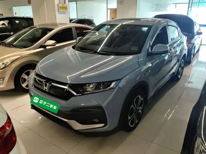 Honda XR-V