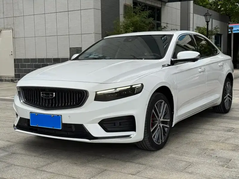 Geely Preface (Xingrui)