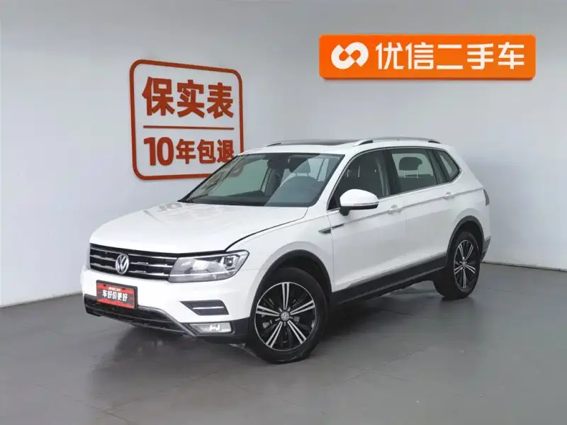 Volkswagen Tiguan L