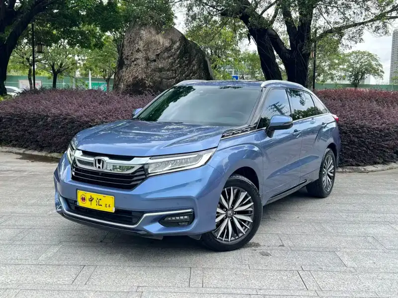 Honda Avancier