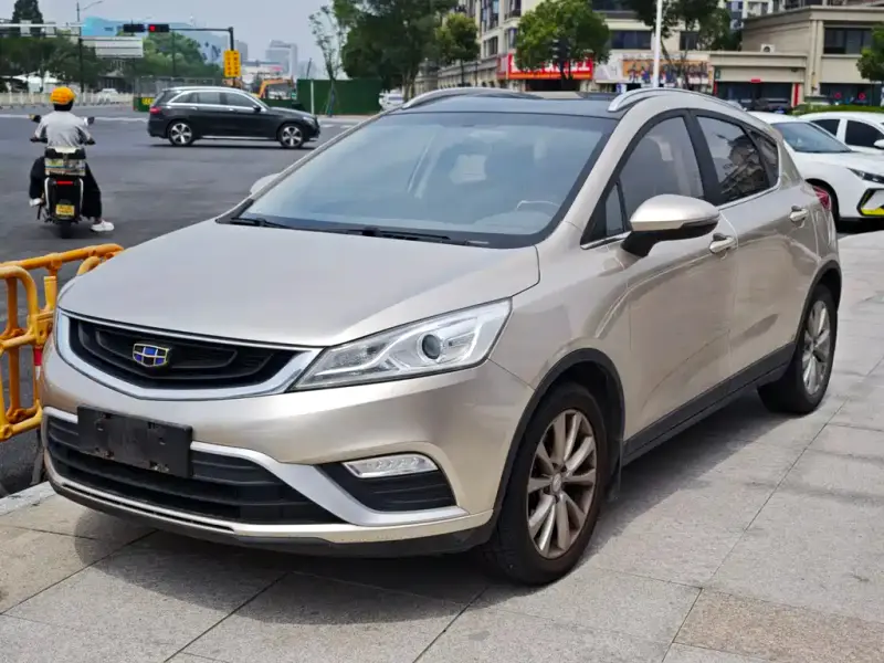 Geely Emgrand GS