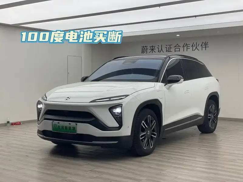 NIO ES6