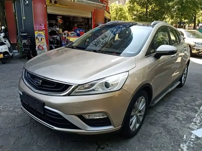 Geely Emgrand GS