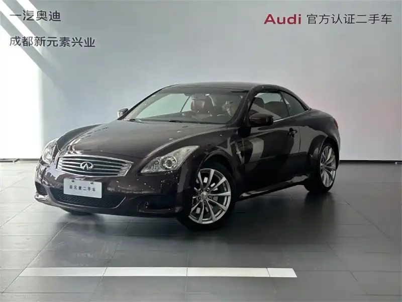 Infiniti G