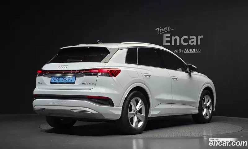 Audi Q4 e-tron