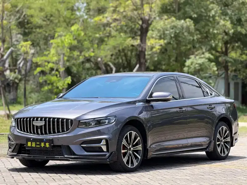 Geely Preface (Xingrui)