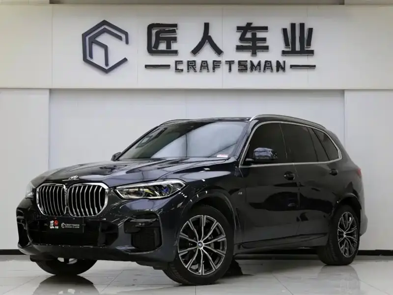 BMW X5 (Import)
