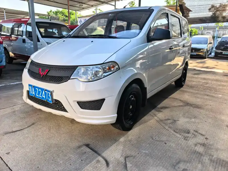 Wuling Hongguang