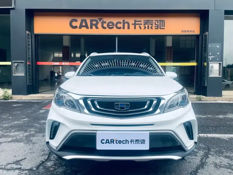 Geely Vision X3