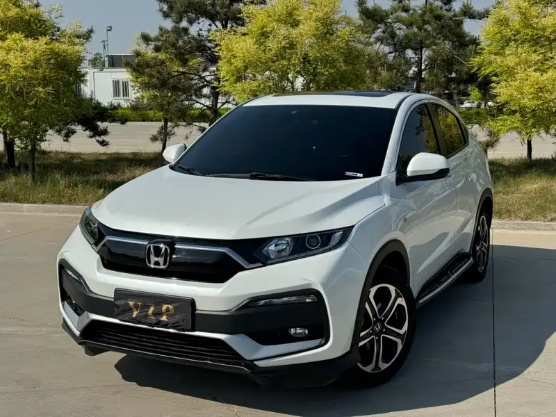 Honda XR-V