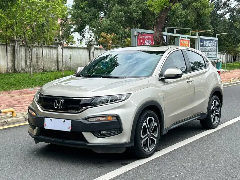 Honda XR-V