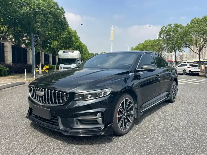 Geely Preface (Xingrui)
