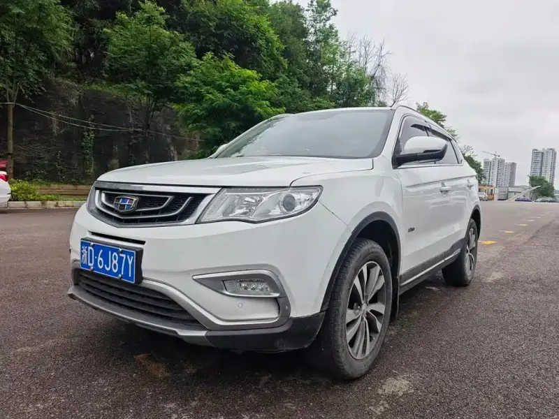 Geely Atlas (Boyue)