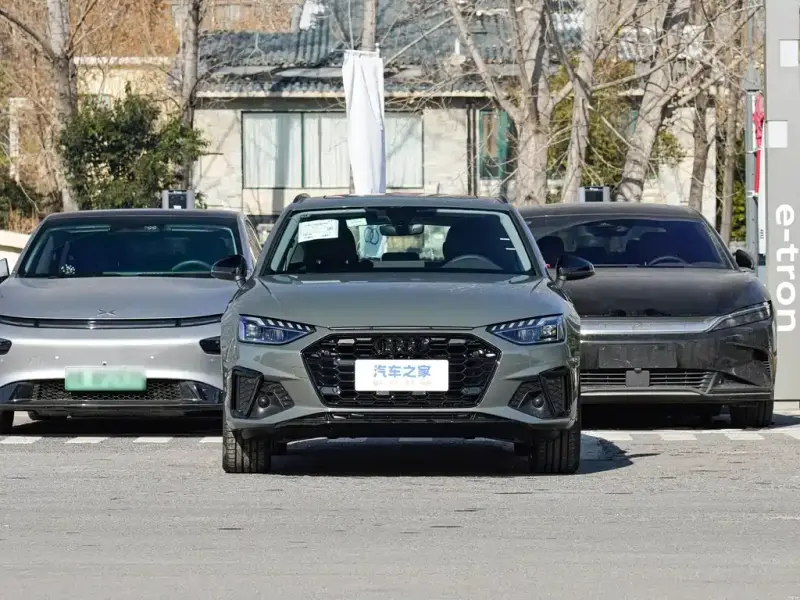Audi A4L