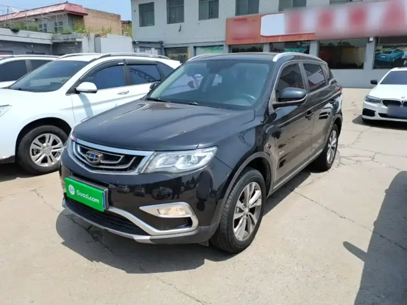 Geely Atlas (Boyue)