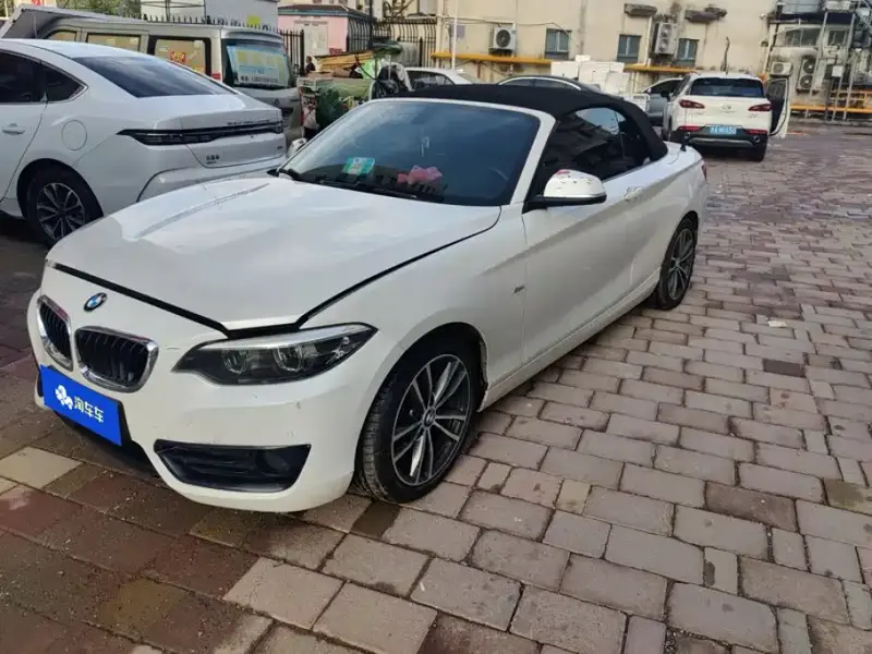 BMW 2-Series